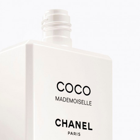 CHANEL HYDRATISIERENDE KORPEREMULSION  УВЛАЖНЯЮЩАЯ ЭМУЛЬСИЯ ДЛЯ ТЕЛА