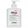 sebamed Flussig Wasch-Emulsion mit Spender Жидкая моющая эмульсия с дозатором