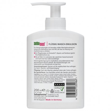 sebamed Flussig Wasch-Emulsion mit Spender Жидкая моющая эмульсия с дозатором