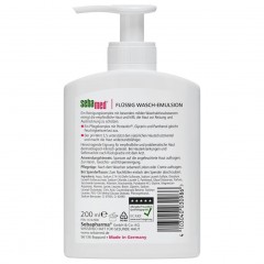 sebamed Flussig Wasch-Emulsion mit Spender  Жидкая моющая эмульсия с дозатором