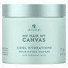 Alterna Cool Hydrations Masque  Классная увлажняющая маска