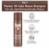 Plantur 39 Phyto-Coffein Shampoo Color Braun 250ml, Укрепляющий Шампунь Плантур 39 с фито-кофеинами окрашивающий для темных волос , 250 мл