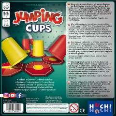 HUCH! Jumping Cups прыгающие кубки