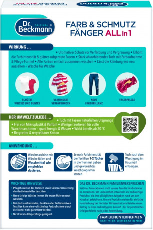 Dr. Beckmann Farb- & Schmutzfänger Tücher,  Очиститель пятен и грязи 20шт
