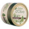 Dalan d’Olive Pure Olive Oil Body Butter Масло для тела из чистого оливкового масла