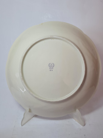 Тарелка с разноцветным цветочным рисунком и позолоченным узором, 29 x 4 см, Германия, 1960-70гг.