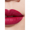 CHANEL VELVET MATTIERENDER LIPPENSTIFT Nr. 70 - UNIQUE БАРХАТНАЯ МАТОВАЯ ПОМАДА