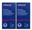 Orthomol Pro junior Kombination darmsymbionten und Vitamin C, 30st х 2packs, Высокоэффективный пробиотик с бифидобактериями, лактобактериями и витамином С, жевательные таблетки со вкусом клубники, для детей с 4ех лет, 30шт x 2 упаковки (курс на 60 дней)