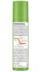 Plantur 39 Haarwasser Phyto-Coffein Tonikum, Фито-кофеиновый Тоник для силы и роста волос, 200 мл