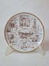 Декоративная тарелка Kurt Olschlager, белый фарфор с изображениями г. Пфорцхайм, 19,5 x 2 см, Германия, 1960-70гг.