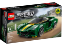 Lego Lotus Evija Лотос Эвия