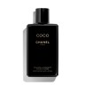 CHANEL FEUCHTIGKEIT SPENDENDE BODYLOTION УВЛАЖНЯЮЩИЙ ЛОСЬОН ДЛЯ ТЕЛА