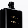 CHANEL FEUCHTIGKEIT SPENDENDE BODYLOTION УВЛАЖНЯЮЩИЙ ЛОСЬОН ДЛЯ ТЕЛА