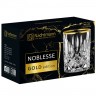 Nachtmann Nachtmann Noblesse Gold Whiskybecher Glas Set 2-tlg. - Limited Edition h: 102 mm / 295 ml Набор стаканов для виски Nachtmann Noblesse Gold, 2 шт. Ограниченная серия, высота: 102 мм / 295 мл.