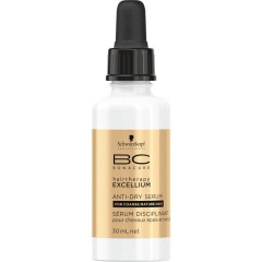 Schwarzkopf (Шварцкопф) Professional Excellium Anti-Dry Serum Taming Сыворотка для волос, 30 мл