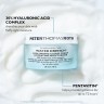 Peter Thomas Roth Water Drench™ Hyaluronic Cloud Cream Hydrating Moisturizer  Water Drench™ Hyaluronic Cloud Cream Увлажняющий увлажняющий крем