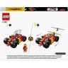 LEGO LEGO Ninjago 71780 Kais Ninja-Rennwagen EVO LEGO Ninjago 71780 Гонщик ниндзя Кая EVO
