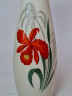 Ваза винтажная Bareuther Waldsassen Bavaria, белый фарфор с яркими красными цветами и позолоченным ободком, 28,5 x 7 см / 5 см, Германия, 1960-70гг.
