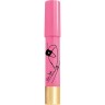 Collistar (Коллистар) Lippen Twist Ultra-Shiny Gloss Блеск для губ, Nr. 211 Mou / 2,50 г