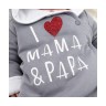 Baby Sweets Schneeanzug I love Mama Papa Schneeanzuge fur Jungen Зимний комбинезон I love Mama Papa Зимний комбинезон для мальчиков