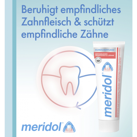 meridol Zahnpasta RUNDUMPFLEGE empfindliches Zahnfleisch & Zahne, Меридол Зубная паста для чувствительных десен и зубов, 75 мл