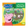 Nelson Verlag Peppa Pig: Mein bunter Suchspass Свинка Пеппа: Мои красочные поиски