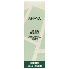 AHAVA Superfood Kale & Turmeric Smoothing Body Lotion Разглаживающий лосьон для тела Superfood Kale & Turmeric
