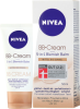 NIVEA BB medium to dark Крем 5 в 1 от среднего до темного, 50 мл