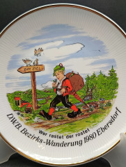 Тарелка декоративная винтажная Kahla "Эберсдорф/1980", фарфор, 19 см, Германия, 1980 год.