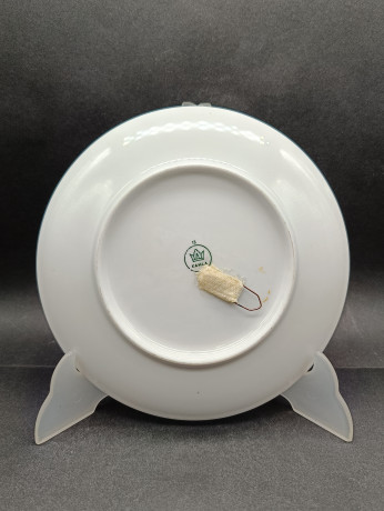 Тарелка декоративная винтажная Kahla "Эберсдорф/1980", фарфор, 19 см, Германия, 1980 год.