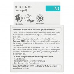 lavera Basis Sensitive Anti-Falten Feuchtigkeitscreme Q10 Базовый увлажняющий крем против морщин для чувствительной кожи Q10