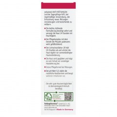 sebamed Anti Rotungen Leichte Tagespflege  Легкий дневной уход против покраснений