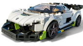 Lego Koenigsegg Jesko Кенигсегг Йеско
