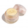 Shiseido Wrinkle Smoothing Cream Enriched  Обогащенный крем для разглаживания морщин