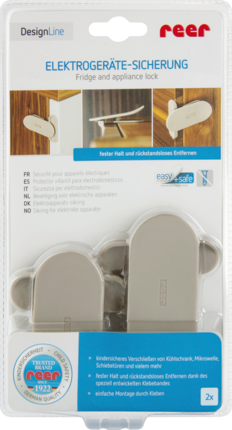 Reer дизайн линия Электротовары предохранитель, taupe, 2 шт