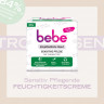 bebe Gesichtspflege Sensitive Pflege  Уход за лицом Чувствительный уход