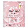 STARSKIN 100 % Camellia Nourishing & Brightening  100% камелия питательная и осветляющая