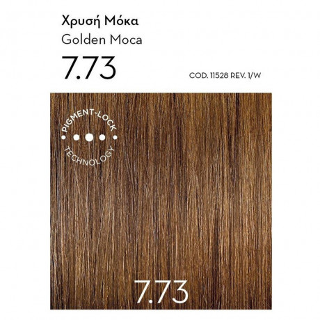 KORRES ARGAN OIL Hochentwickelte Haarcoloration Golden Moca 7.73 145 ml АРГАНОВОЕ МАСЛО Усовершенствованная краска для волос Golden Moca 7.73