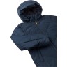 Reima Winterjacke POROSEIN fur Jungen Зимняя куртка POROSEIN для мальчиков