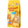 Dr. Quendt Печенье Русский хлеб по-дрезденски 100г