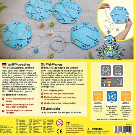 Haba Walli Wickelspinne Вьющийся паук Walli