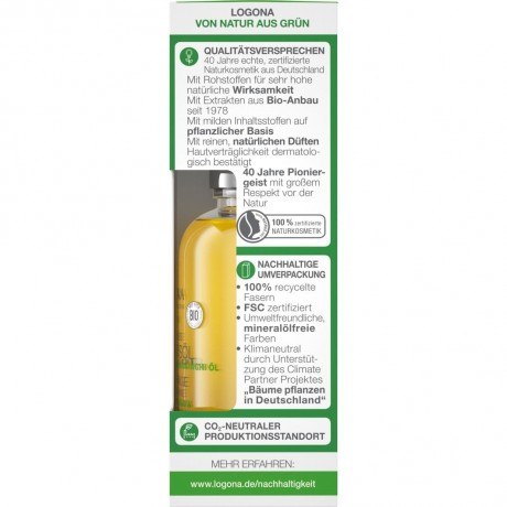 Logona Nahrendes Gesichtsol Bio-Avocado  Питательное масло для лица органическое авокадо