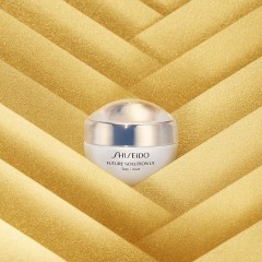 Shiseido Total Protective Cream SPF 20  Тотальный защитный крем SPF 20