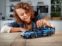Lego McLaren Senna GTR Макларен Сенна GTR