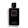 CHANEL HYDRATISIERENDE KORPEREMULSION  УВЛАЖНЯЮЩАЯ ЭМУЛЬСИЯ ДЛЯ ТЕЛА