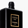 CHANEL HYDRATISIERENDE KORPEREMULSION  УВЛАЖНЯЮЩАЯ ЭМУЛЬСИЯ ДЛЯ ТЕЛА