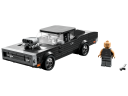 Lego Fast & Furious 1970 Dodge Charger R/T Форсаж 1970 Dodge Charger R/T