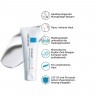 La Roche-Posay LA ROCHE-POSAY  BAUME B5 BALSAM LSF 50  LA ROCHE-POSAY BAUME БАЛЬЗАМ B5 SPF 50