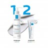 La Roche-Posay LA ROCHE-POSAY  BAUME B5 BALSAM LSF 50  LA ROCHE-POSAY BAUME БАЛЬЗАМ B5 SPF 50