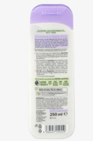 alverde NATURKOSMETIK  Körperlotion Pure Comfort, 250 ml Лосьон для тела Pure Comfort, 250 мл